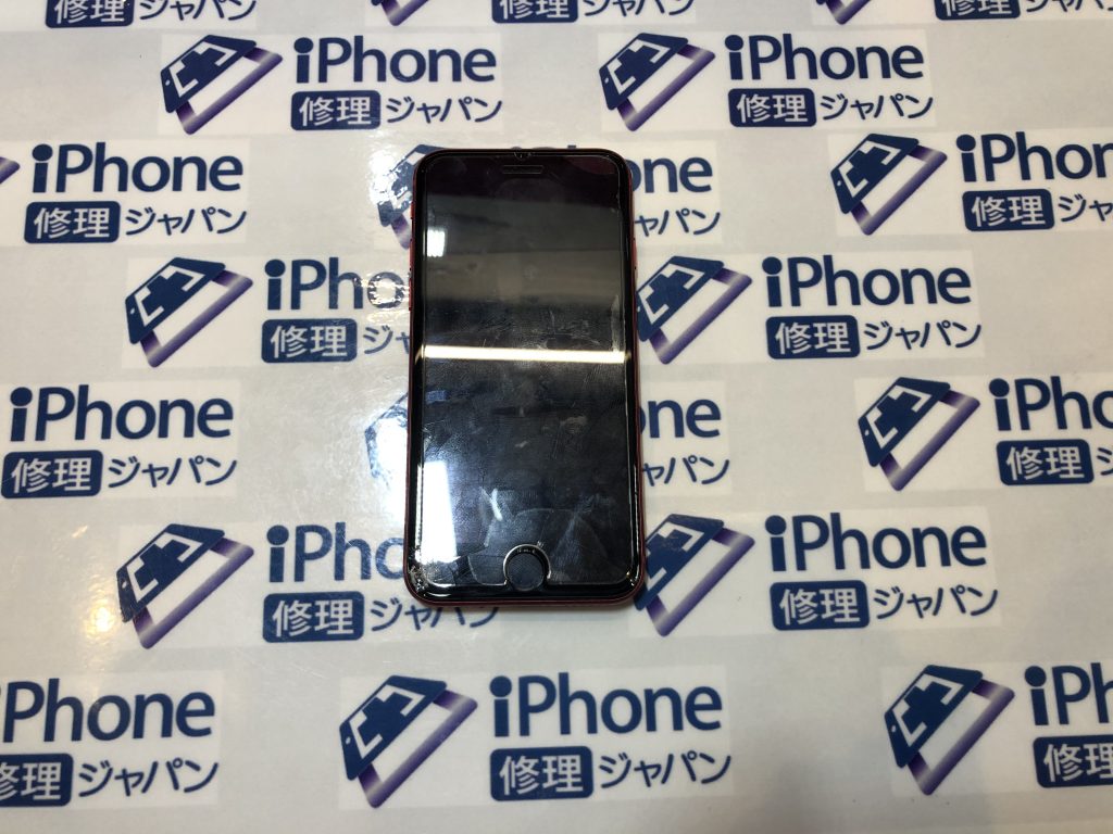 外出中にiphoneを地面に落としてしまった💦