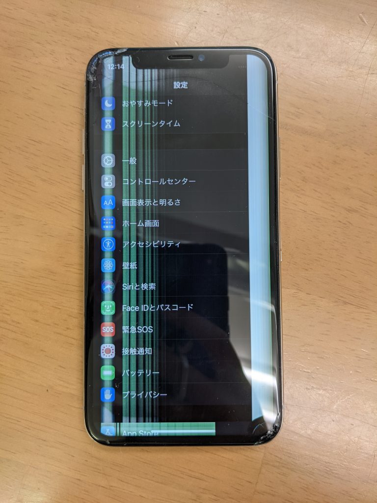 iphone 画面 しましま 原因