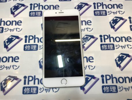 iPhone修理ジャパン川越店は本日も10時から営業中！