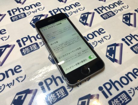 iPhoneSEバッテリー交換。