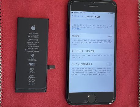 iPhoneのバッテリー交換はiPhone修理ジャパン静岡清水店にお任せ！！