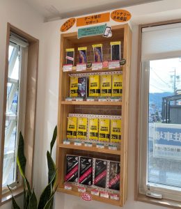 ✼スマホのお悩み何でもご相談下さい✼