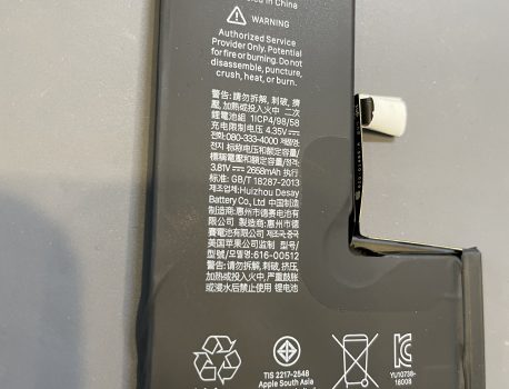 iPhone XSバッテリー交換