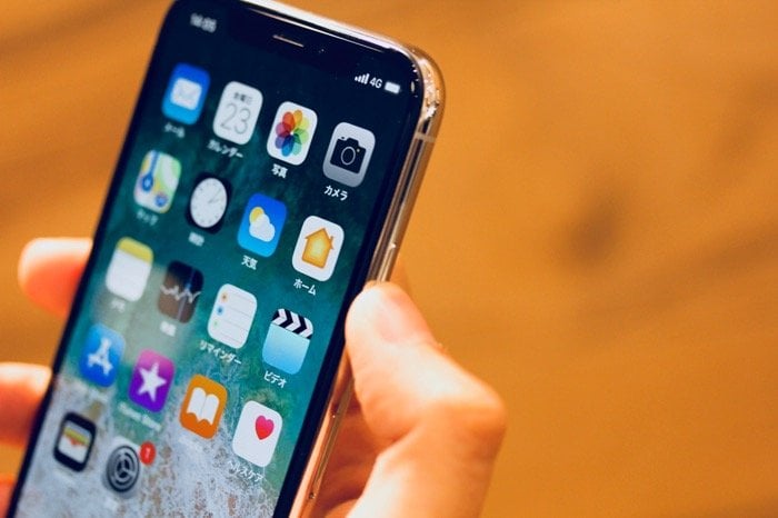 パスコードの重要性