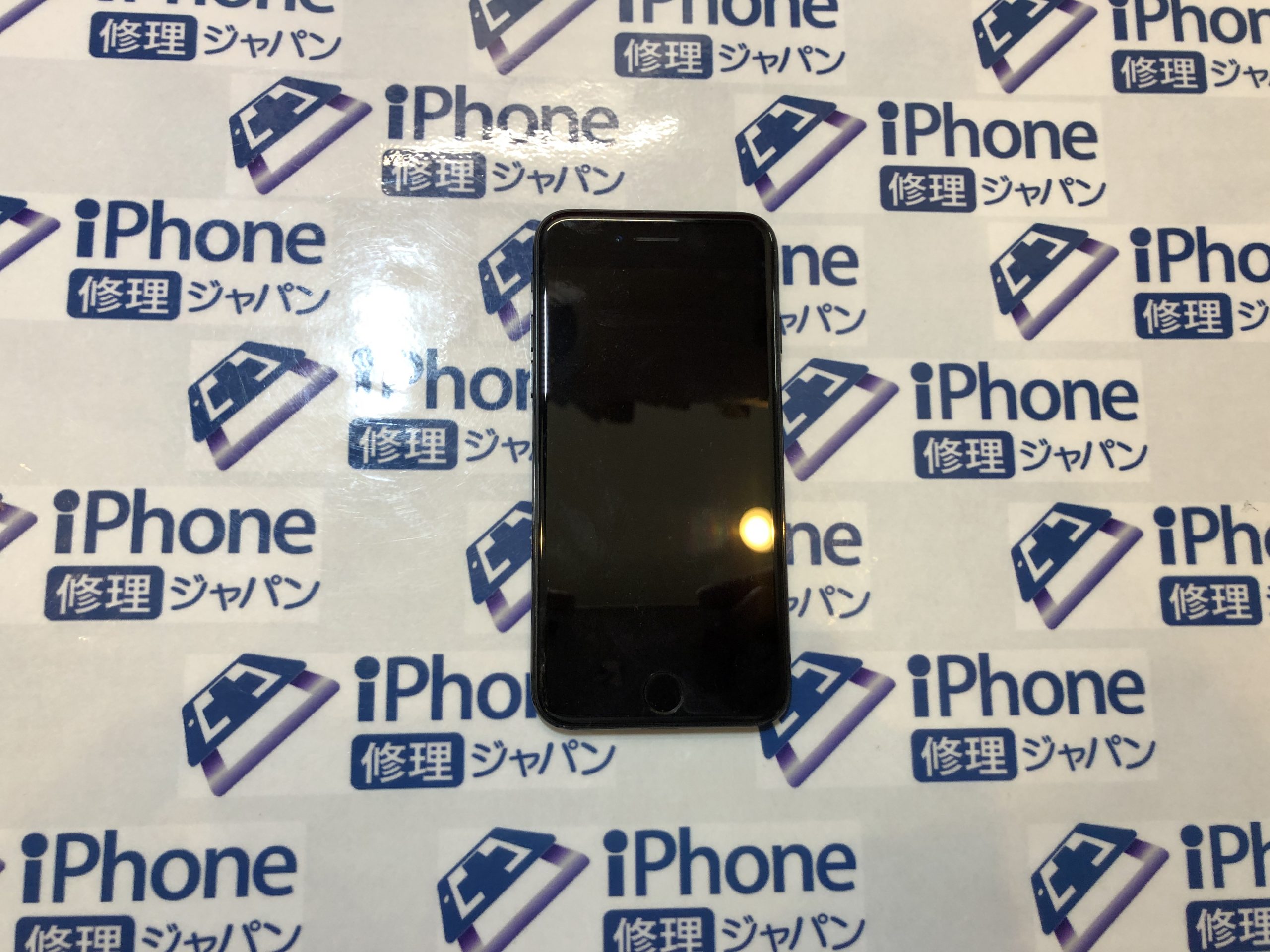 iPhone7ガラス割れ修理（iPhone画面修理）