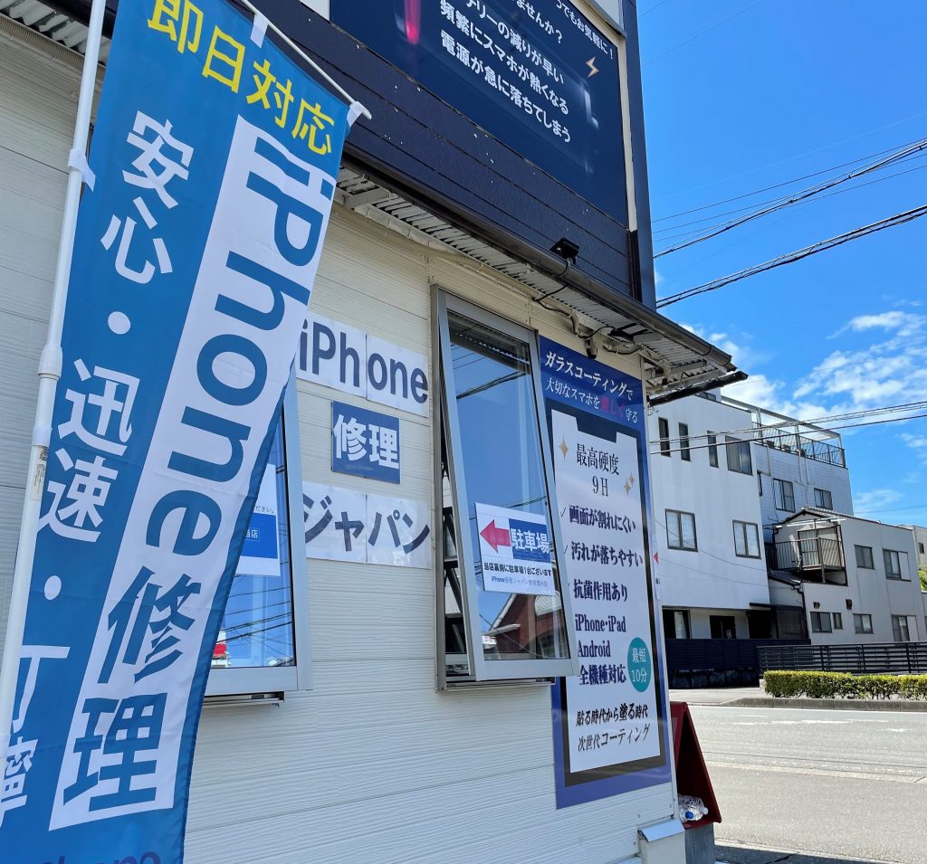 ✼綺麗な青空が広がっています✼