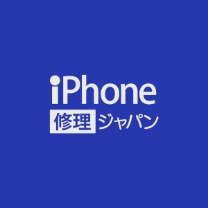 五月雨の季節も営業中