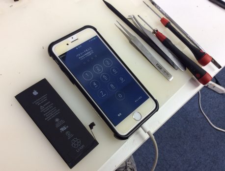 渋谷駅周辺でiPhoneの画面やバッテリー交換するならiPhone修理ジャパン渋谷店。