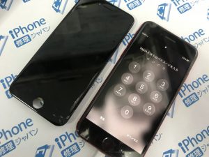 端末がおかしい！そんな時にまずやること