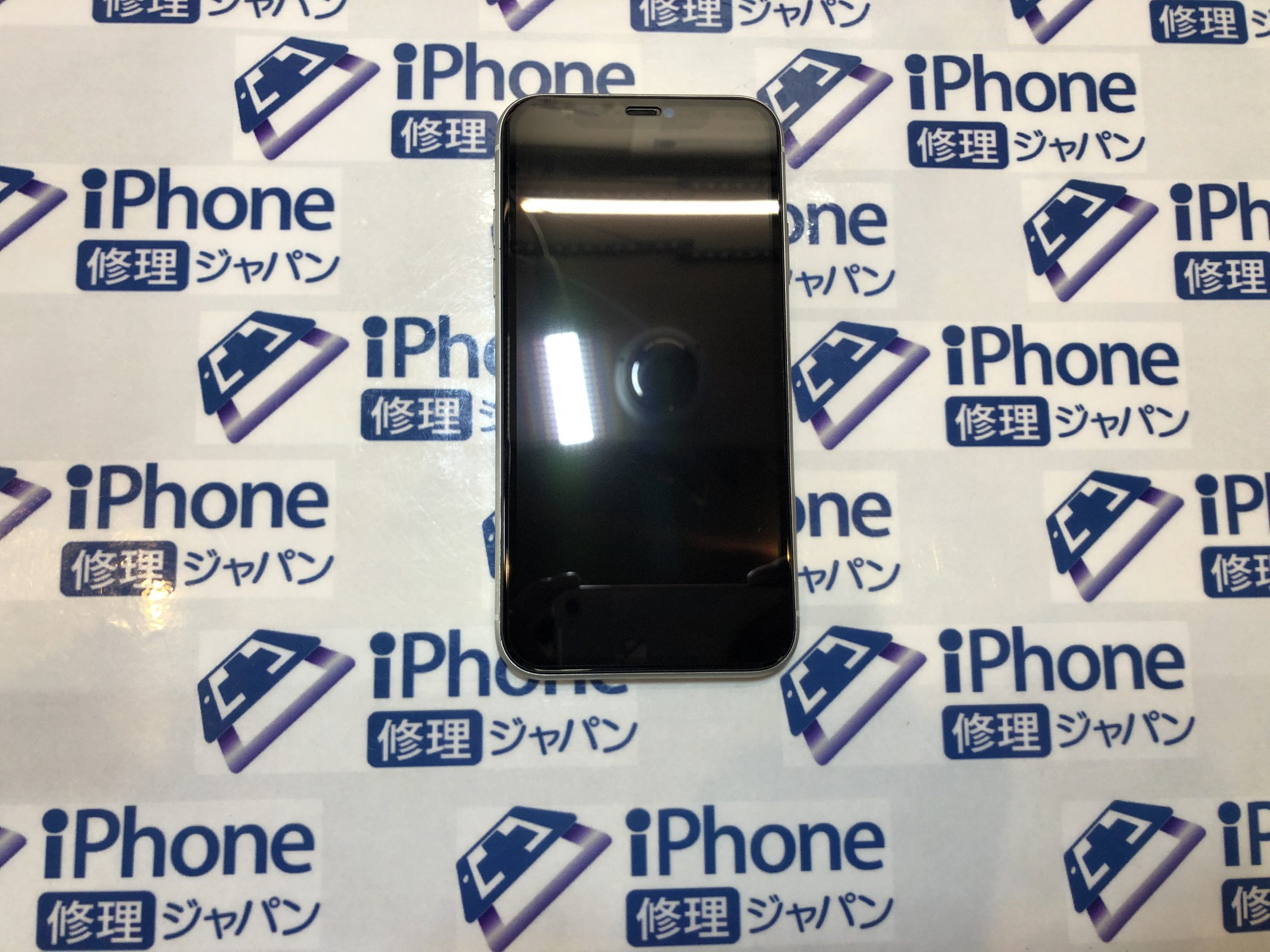 iPhone修理（iPhone11液晶画面交換）