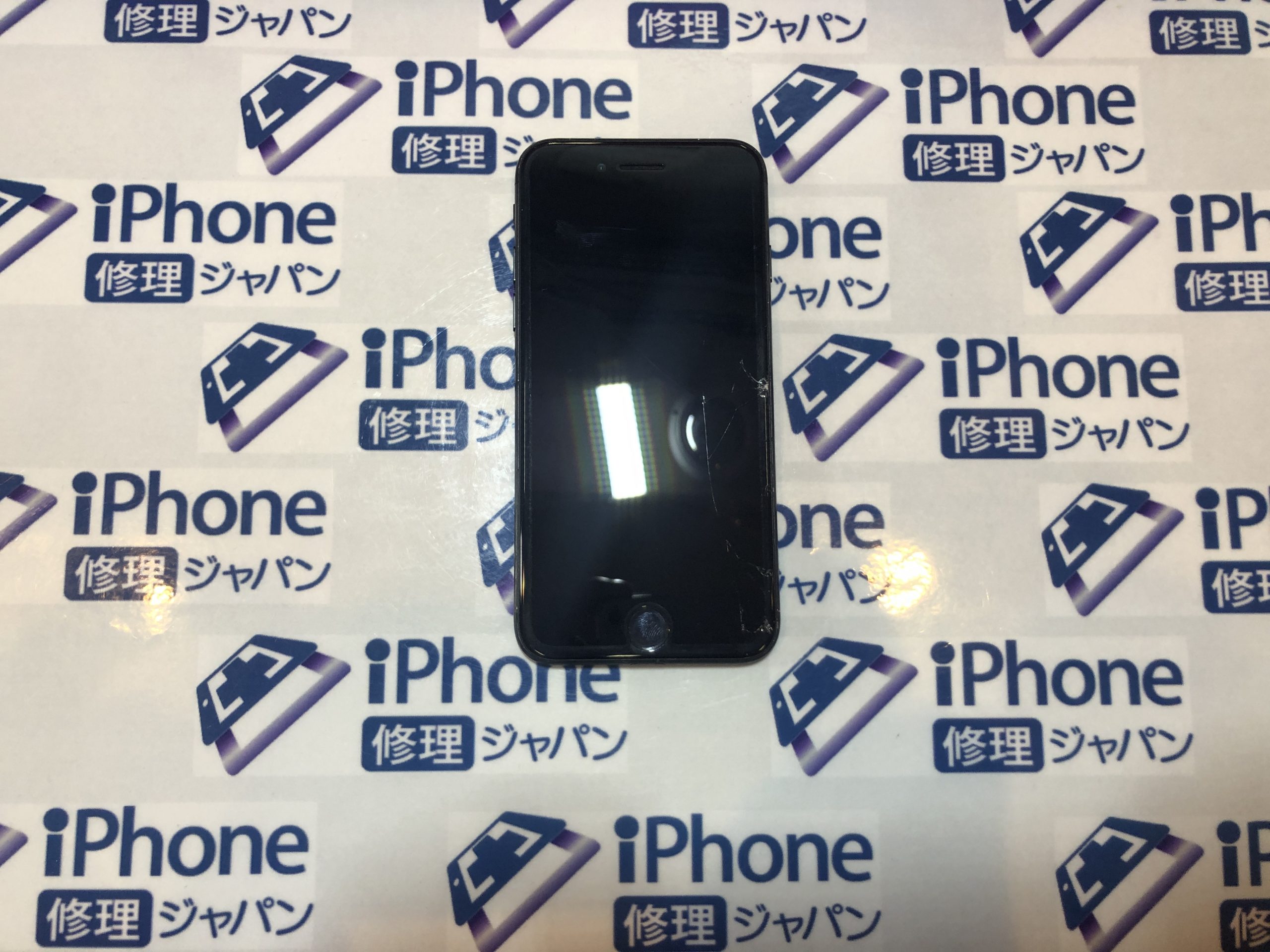 iPhone修理（iPhone7ガラス割れ修理）