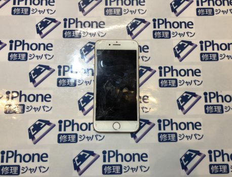 iPhone修理（iPhone8ガラス割れ修理）