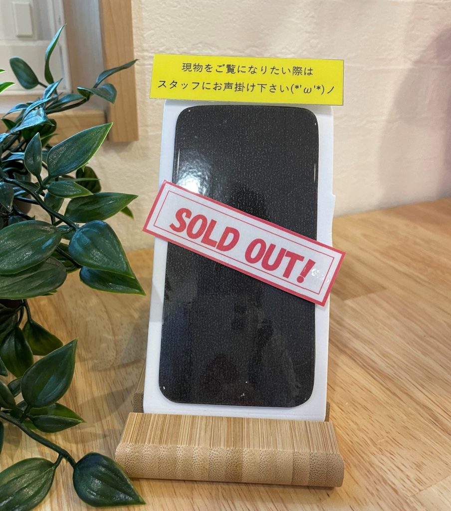 ✼豪華三大特典✼