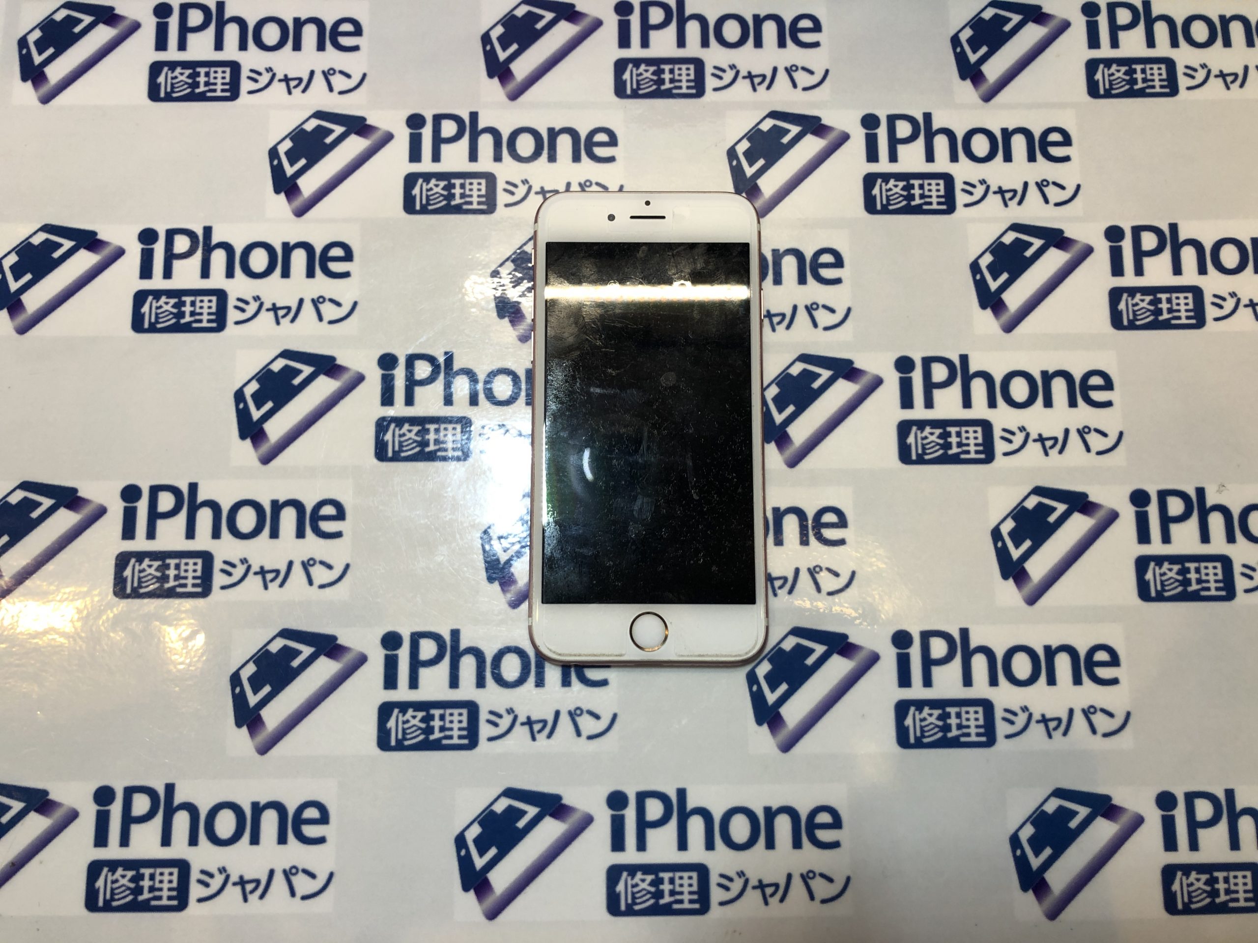 iPhone6S修理（バッテリー交換）