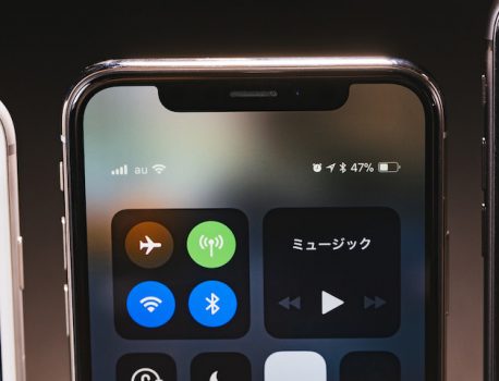 iPhoneのWiFiを破壊!?