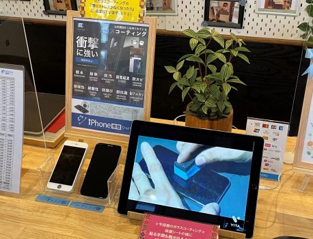 iPhone修理ジャパン静岡清水店のガラスコーティングは施工時間10分～