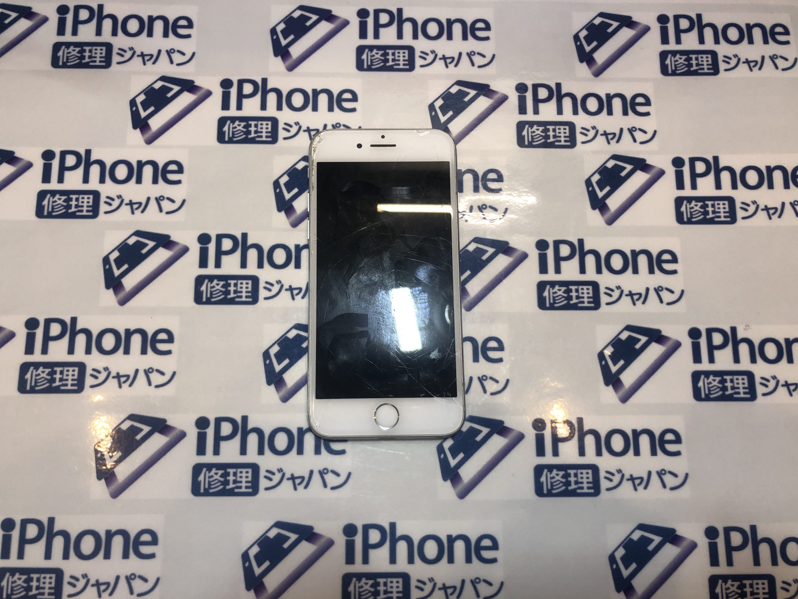 iPhone8修理（ガラス割れ修理）