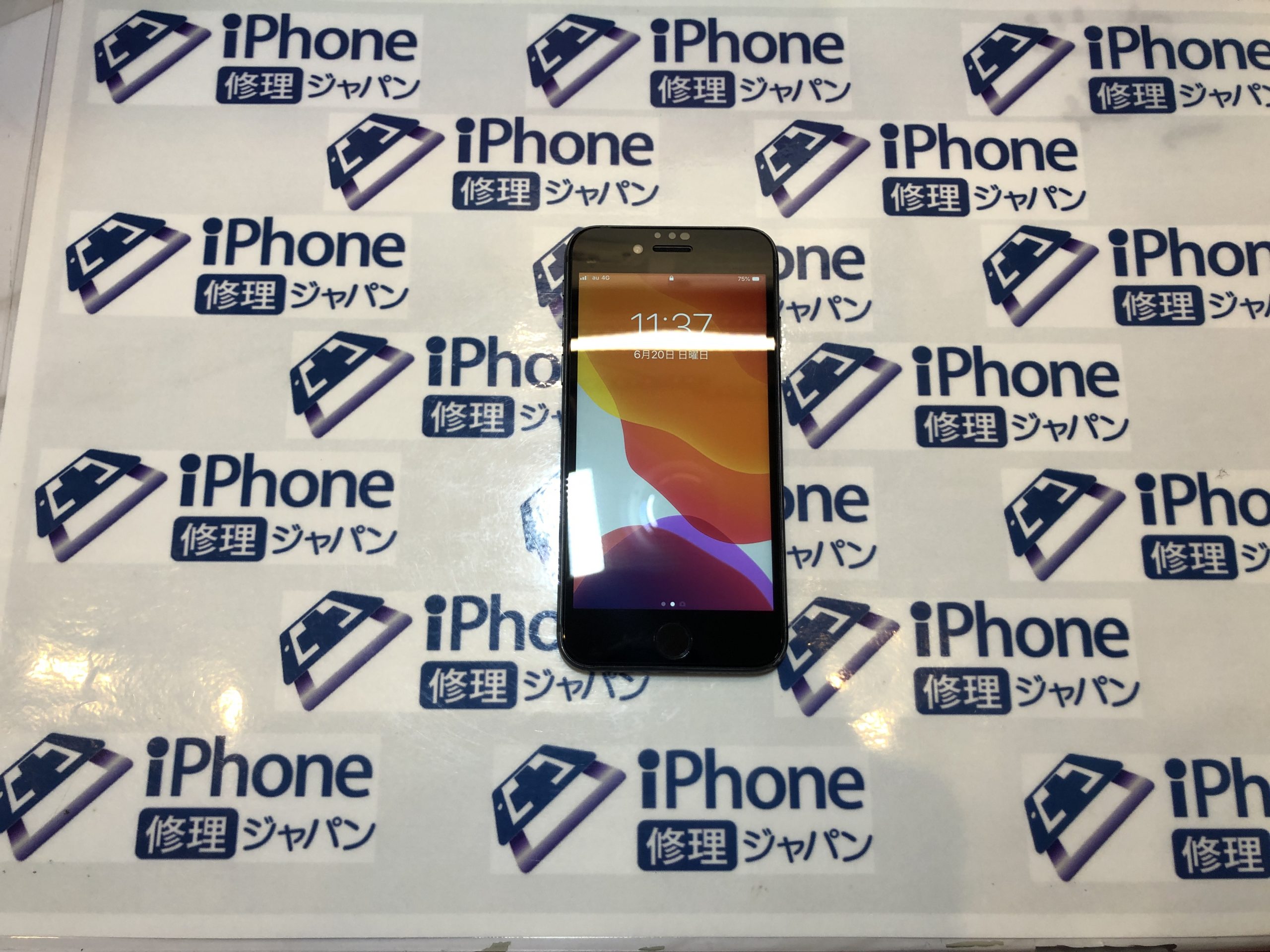 iPhone8液晶画面交換修理（タッチができない）