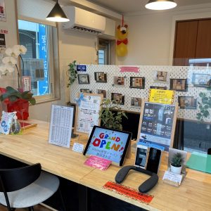 どんな些細なお悩みもご相談下さい!!