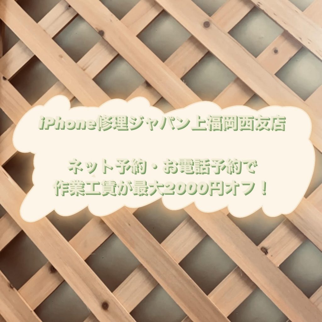 お盆が明けましたね。
