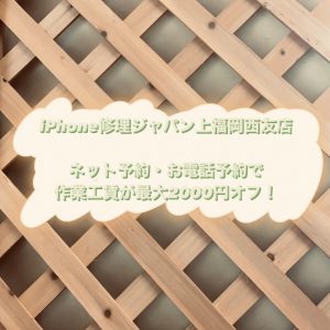 エアポッツ洗濯しちゃいました