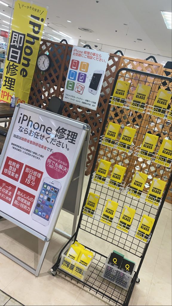 無料で写真を保存する方法