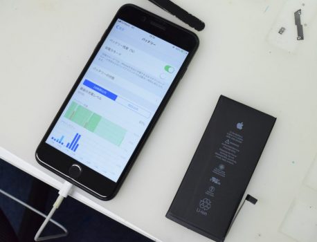 iPhoneが充電できない？そんな時に試して欲しいこと