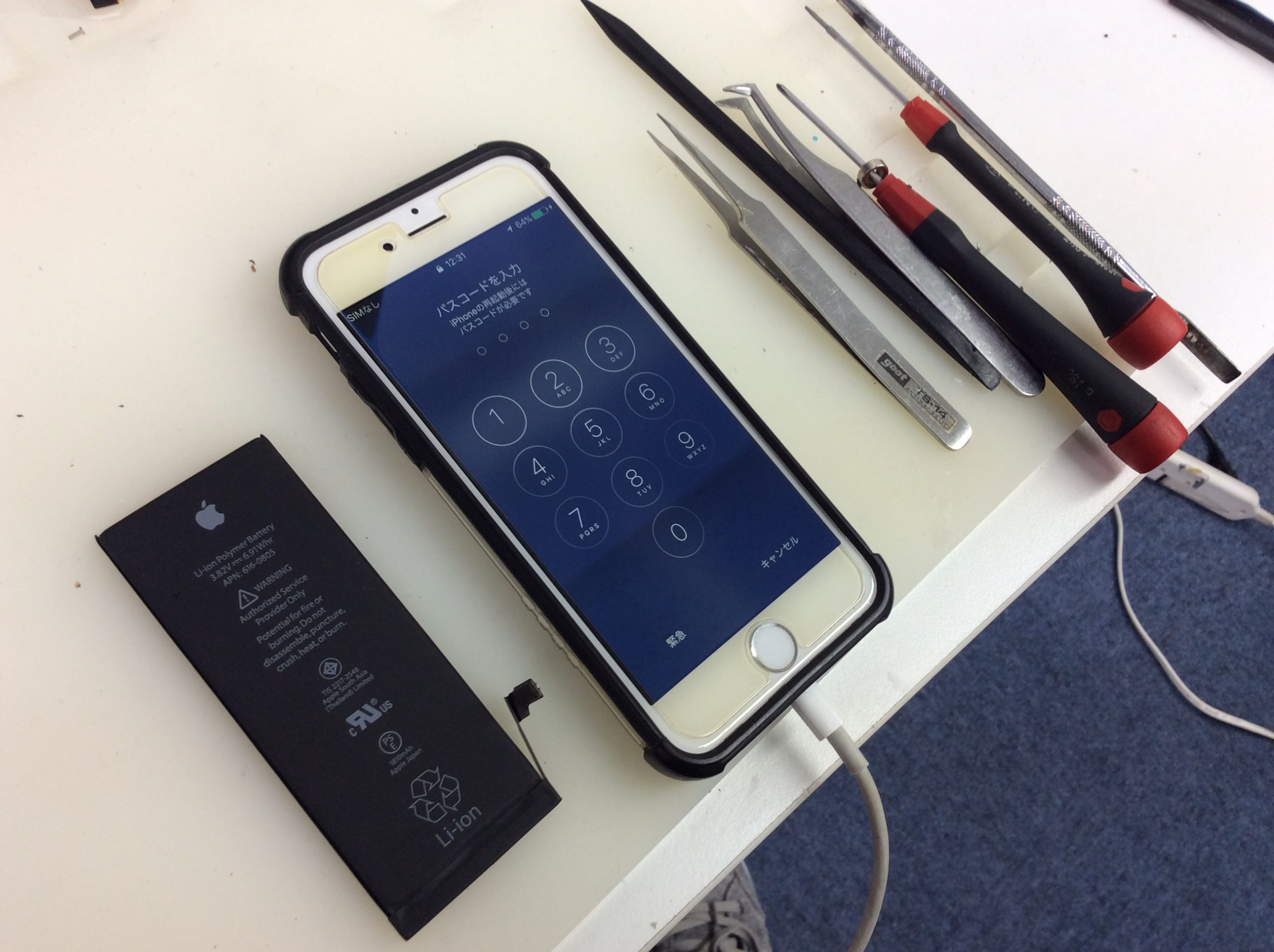 スマホの故障・トラブルは毎日即日対応のiPhone修理ジャパン渋谷店へ！