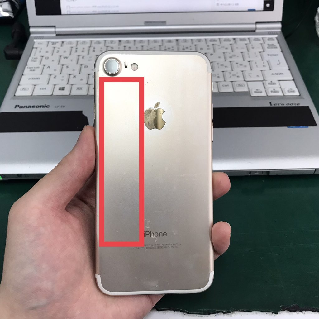 iphone カメラ 熱い