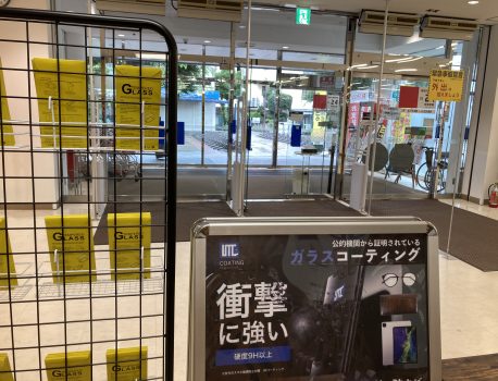 iPhone修理ジャパン上福岡西友店は本日も通常営業です！！