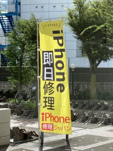 ピクチャinピクチャを試す