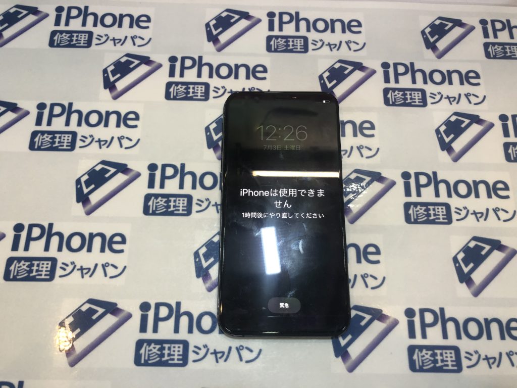 iPhoneXS液晶画面交換。