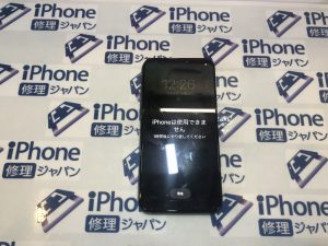 iPhoneXS液晶画面交換。