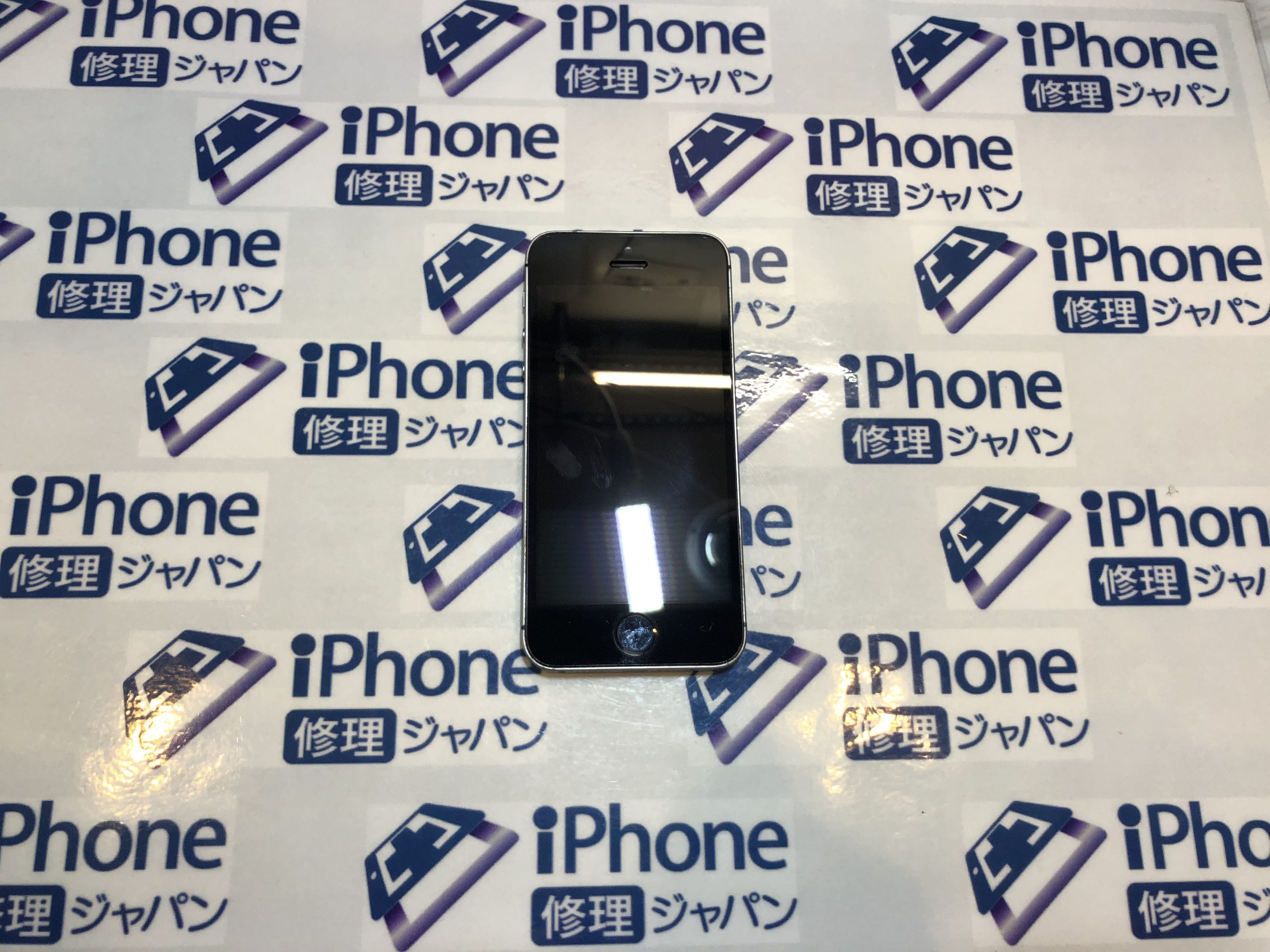iPhoneSEバッテリー交換（アイフォンバッテリー交換。）