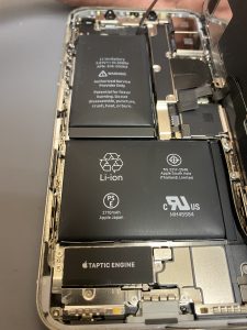 バッテリーの最大容量