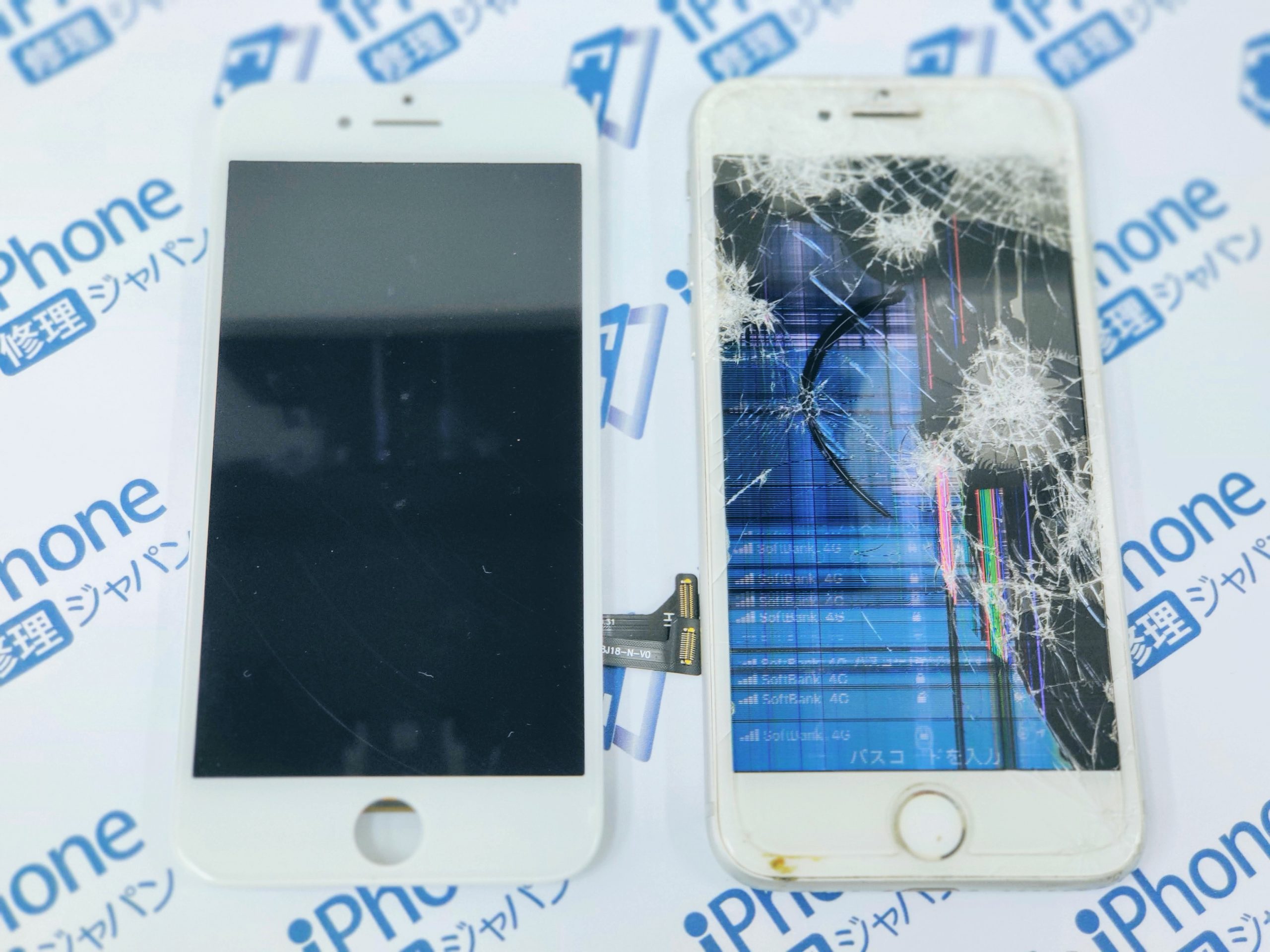 Iphoneの画面が割れたまま使うのはng プロの意見は Iphone修理ジャパン新宿店スタッフブログ