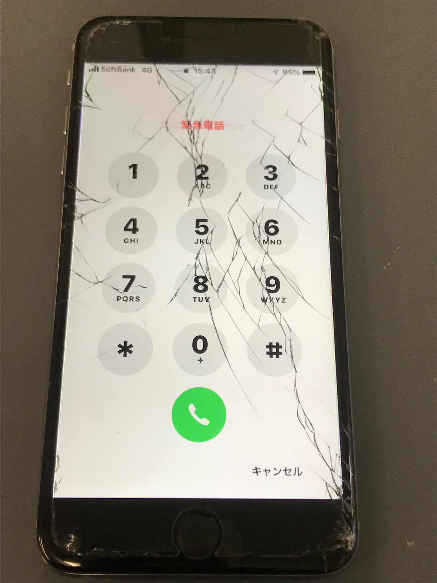 Iphone リコール 問題 Iphone12で通話が出来ない問題は端末側に問題があった Iphone修理ジャパン渋谷店スタッフブログ