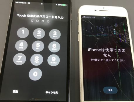 お困りでしたらiPhone修理ジャパン渋谷店へご相談下さい♪