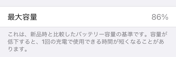 今月もよろしくお願いします！！