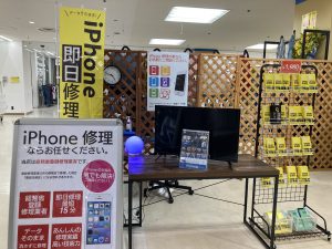 当店なら即日修理可能！！