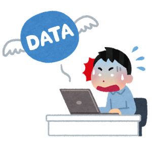 データのバックアップしてますか？