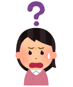 ホームボタンが効かない？
