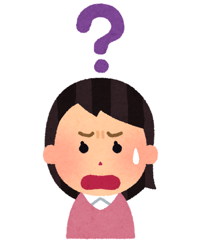 ホームボタンが効かない？