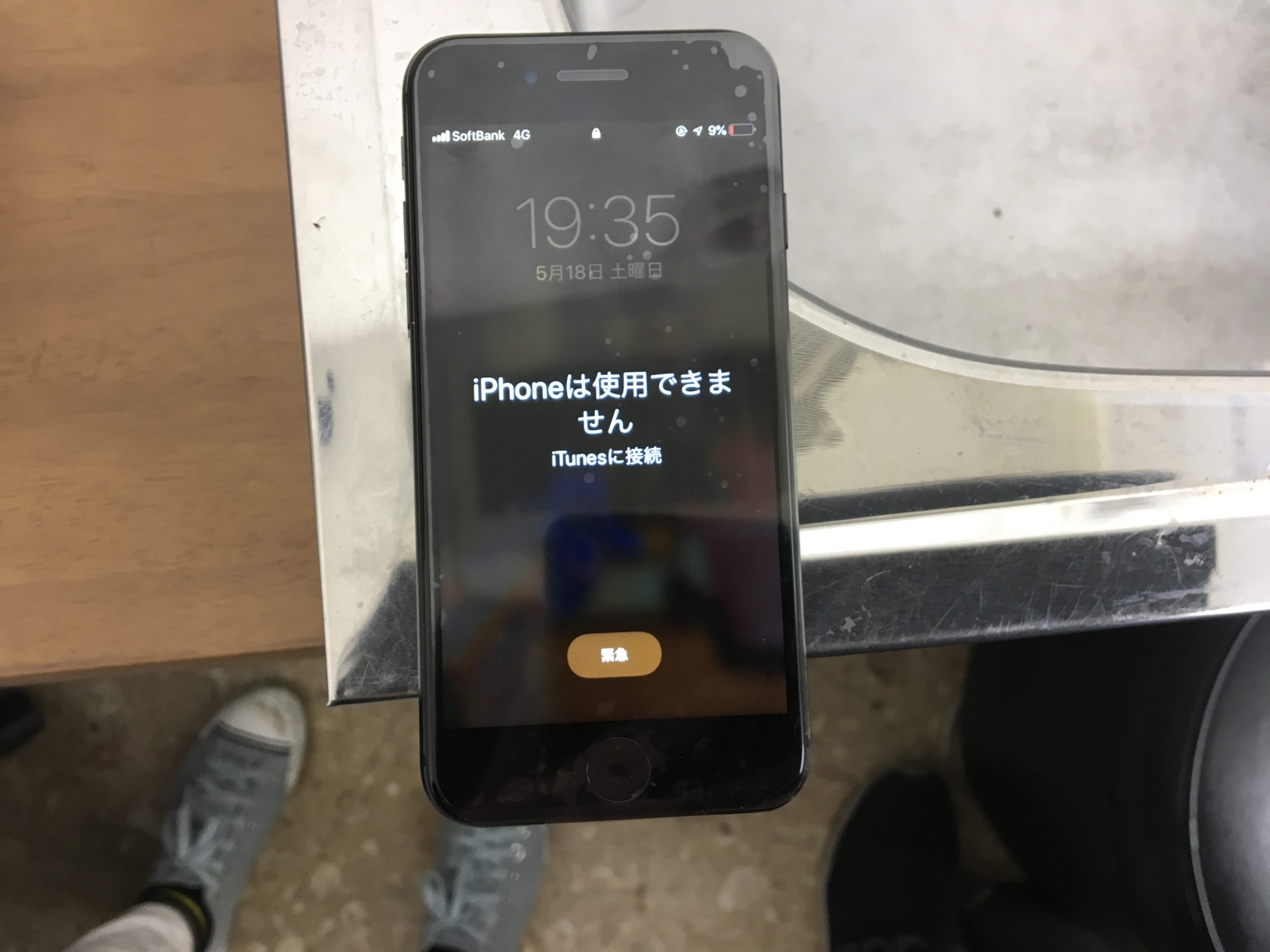 突然のiPhoneの故障など、お困りの時はiPhone修理ジャパン川越店まで！