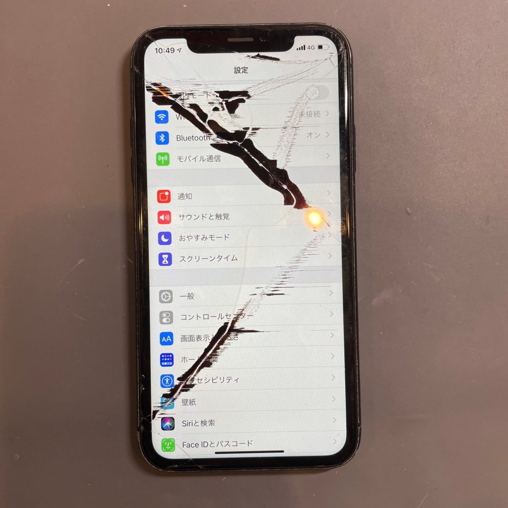 アイフォン液晶修理もiPhoneジャパン静岡清水店まで！！