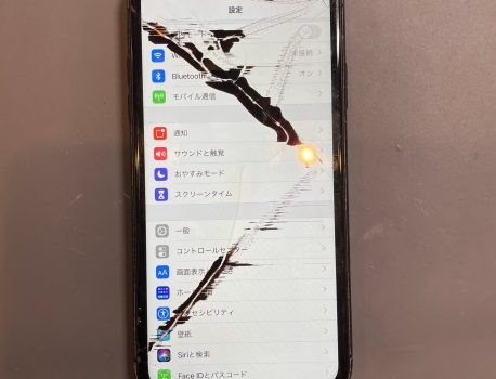 アイフォン液晶修理もiPhoneジャパン静岡清水店まで！！