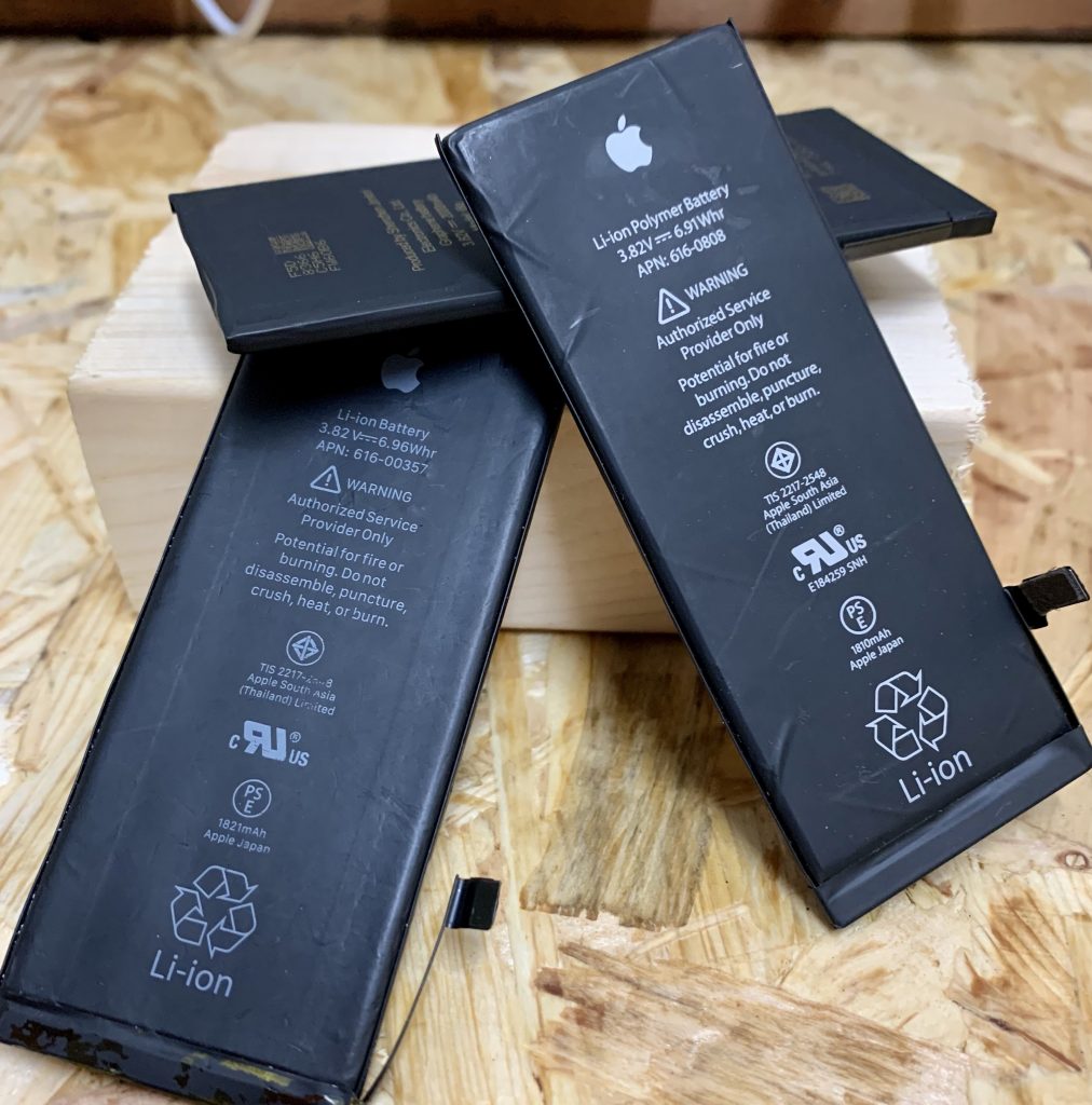 バッテリーの交換時期、タイミングの目安は？？