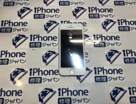 iPhoneSEガラス割れ修理（画面修理）