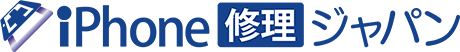 本日も20時まで営業中