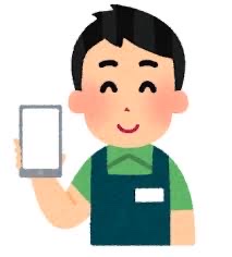 毎日営業！！新宿のiPhone修理屋